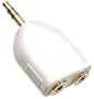 American Anko AVB Audio Splitter for iPod and Headphones
