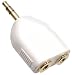 American Anko AVB Audio Splitter for iPod and Headphones
