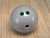 Sportime Ultimax Bowling Ball