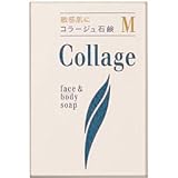 コラージュM石鹸 100g コラージュM石鹸 100g