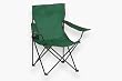 6817560 Falt-Sessel mit Tasche und Getr�nkehalter gr�n mit Tragetasche in Bezugsfarbe
