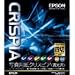 EPSON �ʐ^�p���N���X�s�A ������ �l�؃J�b�g�� 20������ K4G20SCK