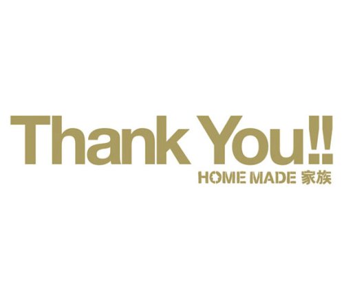 ~Heartful Best Songs~“Thank You!!”(初回生産限定盤)(DVD付)