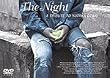 THE NIGHT A TRIBUTE TO YUTAKA OZAKI [DVD]