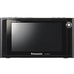 Panasonic VIERA ポータブルワンセグテレビ SV-ME75-K ブラック