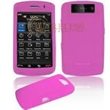 Hot Pink Soft Silicone Gel Skin Cover Case for Blackberry Storm 2 9550 [Bey ....