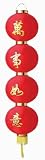 4 In A Row Chinese Festival & Celebration Paper Lantern