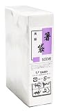 高級箸袋 業務用 袴 格子 500枚入 袴