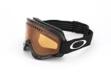 Oakley Lunettes de ski Oakley OO 7014