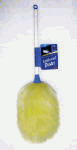 Txf #DLP-926EN Lambswool Extention Duster