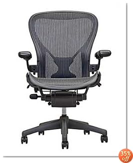 Aeron Chair PostureFit, Carbon, Large
