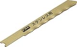 ＫＳＫ　ジグソーブレード兼用型　3421104 K3032