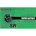 Sony 397 - SR726SW Button Cell Battery