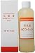吸収型VCローション210ml