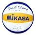 Mikasa Beachvolleyball Camp VXT30, blau - gelb - weiß, 66 - 68 cm Umfang, Gr. 5