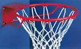 Basketball Goals & Nets Roughneck Goal
