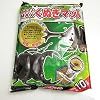 フジコン　くぬぎマット　ふるさと　MAX　10L