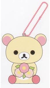 Rilakkuma "-- a Mug -- &amp; Mascot (Happy Picnic) Korilakkuma (Japan Import)