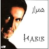Hamraz thumbnail
