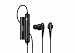 Sony MDRNC33B.CE7 In-Ear Noise Cancelling Headphones with Extra Long Battery Life