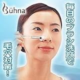 ビューナ　やさしい毛穴ブラシの画像