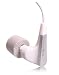 Audeo Perfect Fit Earphones - White - With Microphone image