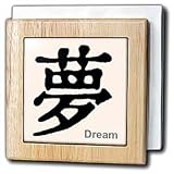 Chinese Symbol Dream - 6 Inch Tile Napkin Holder