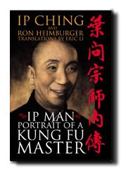 Kung Fu