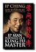 Books : IP Man - Portrait of a Kung Fu Master - Gives Insight Into the Life of Bruce Lee's Only Martial Arts Instructor. Unforgettable Stories with Powerful Messages.