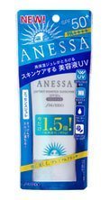夏日做个白美人 防晒专题 21款口碑产品盘点