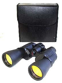 20 X 50 Compass Binocular # R-BR by AirHeadTools.com