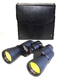 20 X 50 Compass Binocular # R-BR