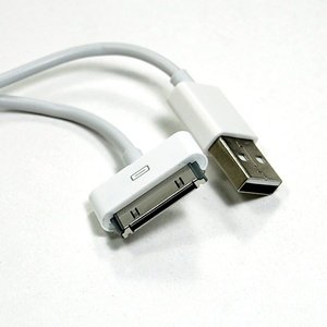Sync Itouchnanoiphone Touch Ipod Iphone Nano White Cable Charge Data Longfeet Extra
