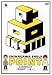 POINT [DVD]