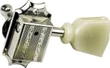 Electric Guitar Parts