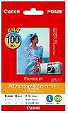 CANON プロフェッショナルフォトペーパー L判 100枚 PR-101L100