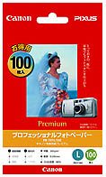 CANON プロフェッショナルフォトペーパー L判 100枚 PR-101L100