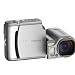 Nikon Coolpix S4 Digital Camera [6MP, 10x Optical Zoom]