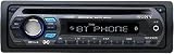 Sony MEX-BT2500 CD Receiver with Bluetooth