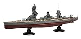 1/350 艦船シリーズ 旧日本海軍戦艦 扶桑