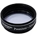 Omegon Premium-Mondfilter 1,25''