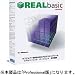 REALbasic バージョン 5 Professional 日本語版 for Windows