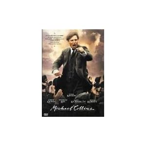 Michael Collins [Region 2]
