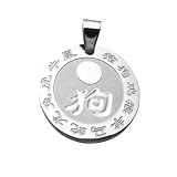 Chinese Zodiac Pendant – Dog
