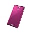 ELECOM docomo Xperia Z SO-02E シェルカバー ラバー レッド PD-SO02PVRRD