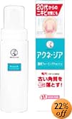 �A�N�l�[�W�A ��p�t�H�[�~���O�E�H�b�V�� 150ml