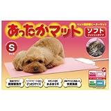 ニチドウ あったかマット ソフト S ニチドウ あったかマット ソフト S