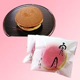 菊 屋 極上手焼き 宵月　10個入