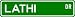 Lathi Street Sign ~ Martial Arts Gift ~ Aluminum