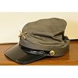 Grey Adjustable Confederate Cap